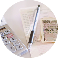 毎月の返済額を減らせる可能性がある